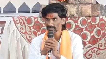 Manoj Jarnge Patil