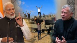 Modi Israel Jorden