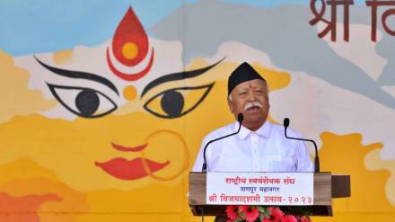 Mohan Bhagwat RSS Nagpur 3