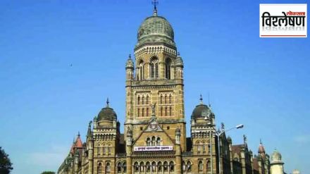 Mumbai Municipal Corporation