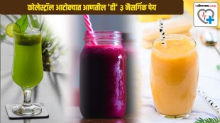 Natural Healthy Drinks