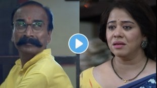 Nava Gadi Nava Rajya