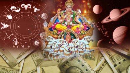 Surya Dev