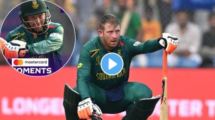 Heinrich Klaasens mumbai spirit Century In Humid Wankhede Stadium ENG vs SA Live Score