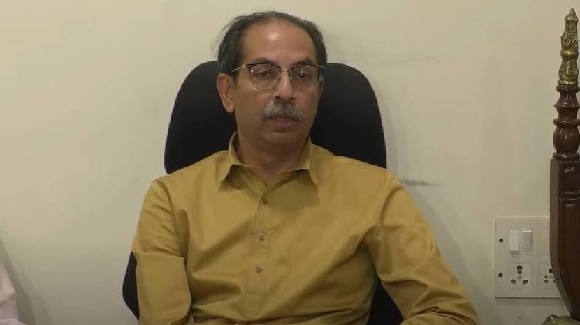uddhav thackeray