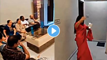love marriage accepted by family girl happily dance video viral