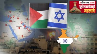 israel palestine hamas conflict