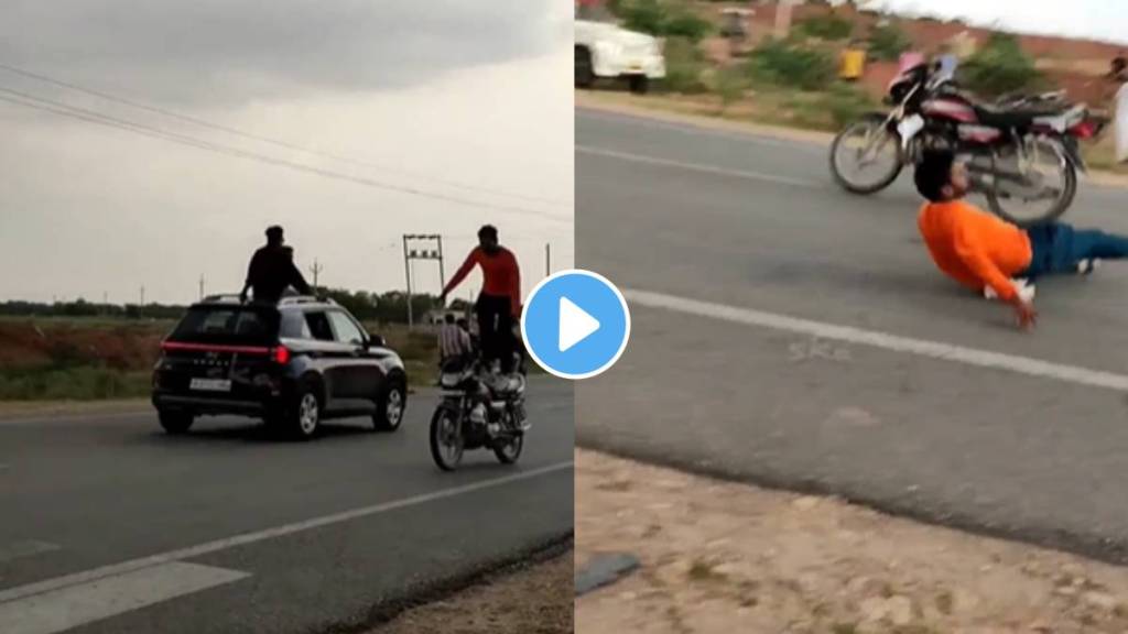 Boy Seriously Injured After Fell From Bike During Stunt Boy Seriously Injured After Fell From Bike During Stunt