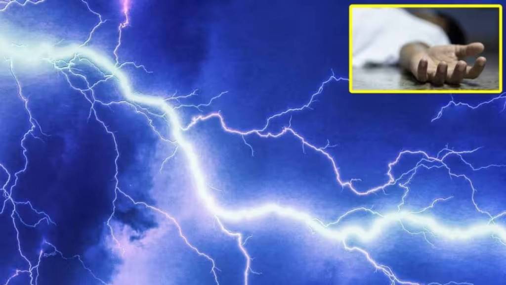 women died lightning Chichala