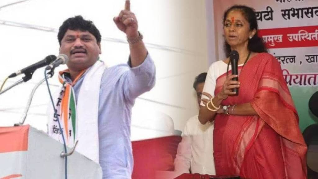 NCP Vidarbha