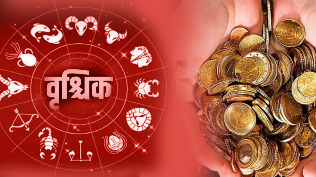 Daily Horoscope 3 october 2023