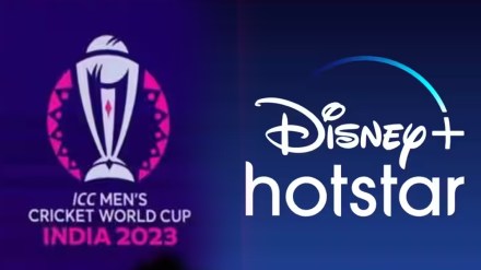 ICC Men’s Cricket World Cup 2023 start 5 october