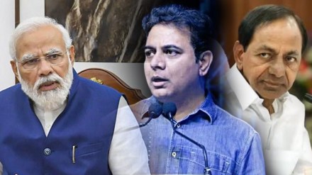 KT Rama Rao on Narendra Modi Latest Marathi News