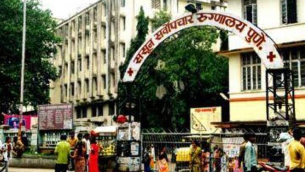 surprise inspection surprise inspection