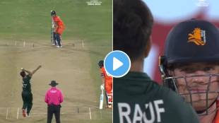 PAK vs NED Match Updates