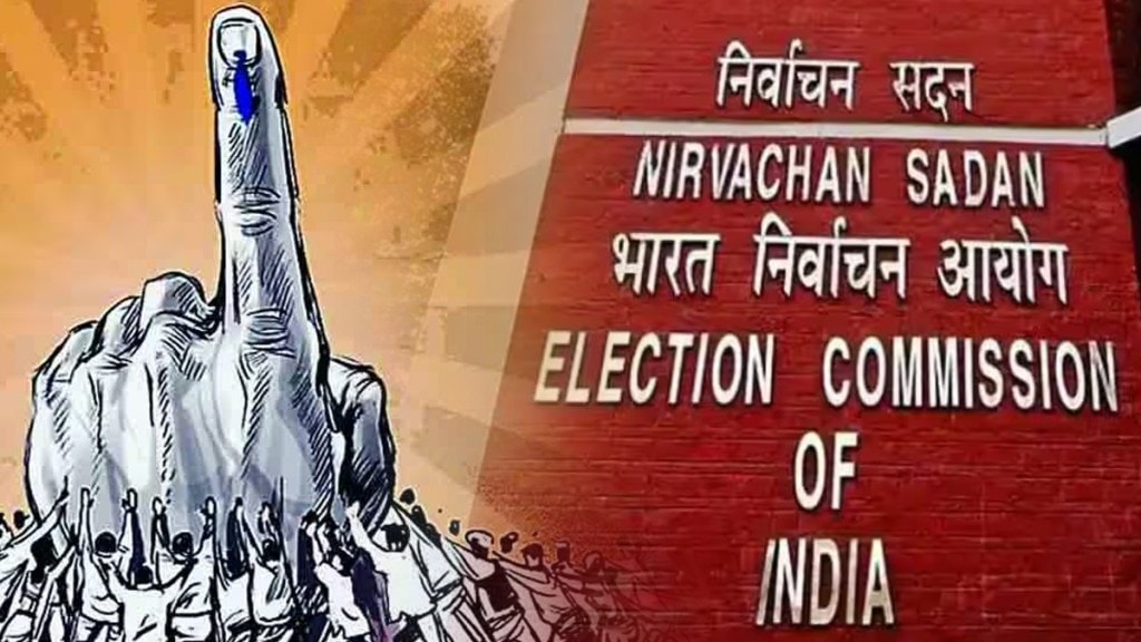 Assembly Election Dates 2023 of Five State in Marathi