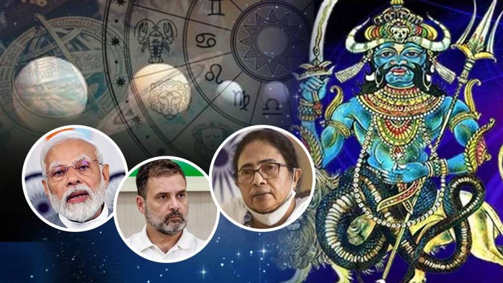 Biggest Rahu Gochar In October To Make Prime minister Modi Rahul Gandhi Nitin Gadkari take major changes Check kundali Here Biggest Rahu Gochar In October To Make Prime minister Modi Rahul Gandhi Nitin Gadkari take major changes Check kundali Here