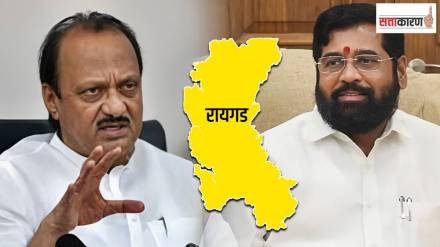 shivsena shinde group raigad