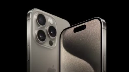 buy iphone 15 in discount ata flipkart