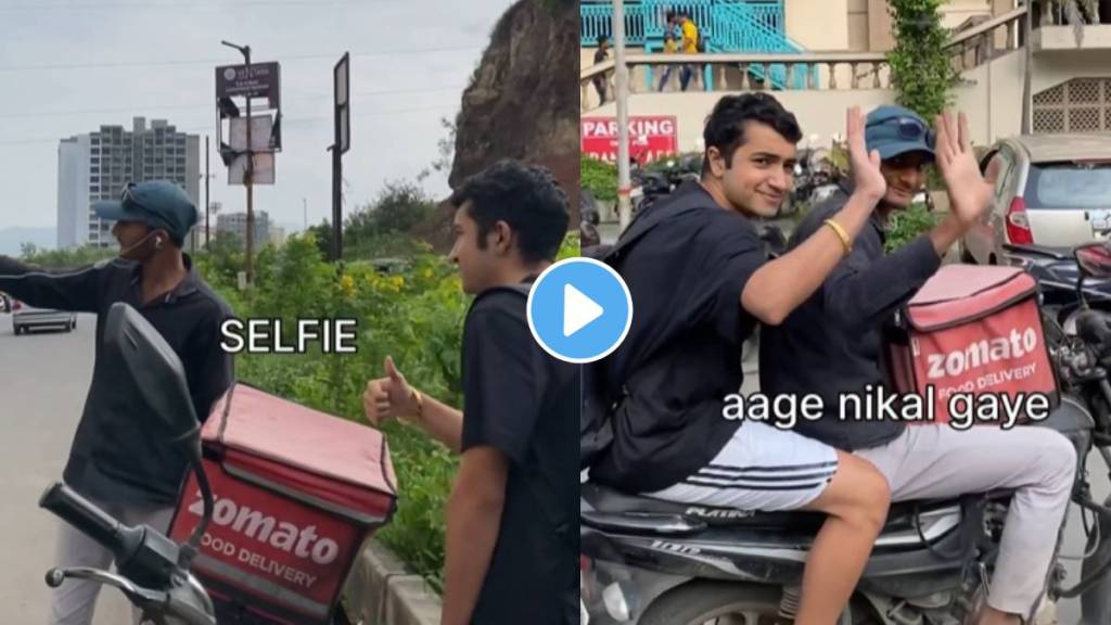 The boy took the help of a Zomato delivery boy to go home