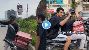 The boy took the help of a Zomato delivery boy to go home
