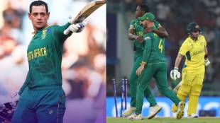 AUS vs SA World Cup 2023 Match Updates