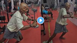 Old man has been seen exercising in the gym wearing a lungi