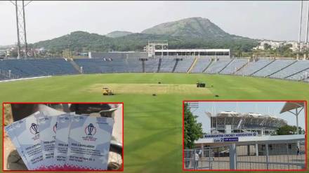 Cricket matches in Pune