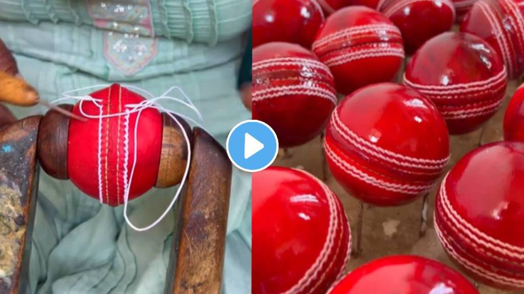 How is a cricket ball made? Watch the video once