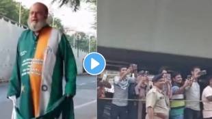 Indian Fans give overwhelming response to Pakistani chacha announcement