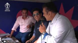 IND vs PAK Match World Cup 2023