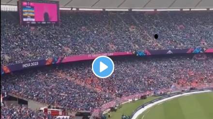 India Vs Pakistan ICC ODI World Cup 2023