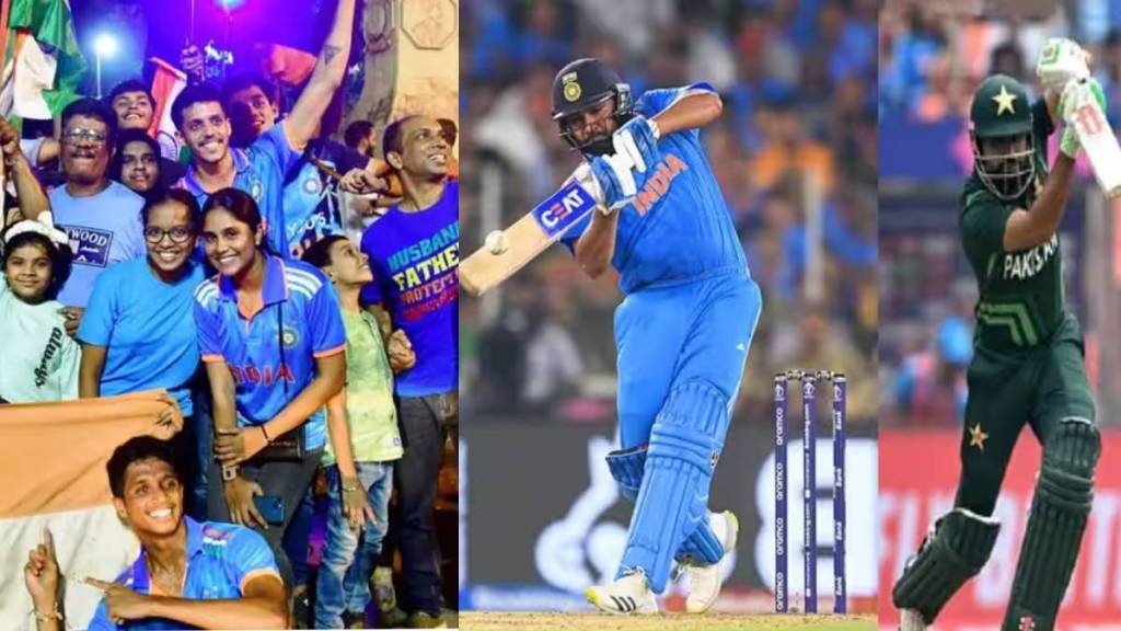 India vs Pakistan Cricket World Cup 2023