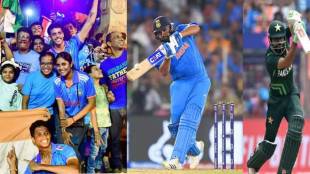 India vs Pakistan Cricket World Cup 2023