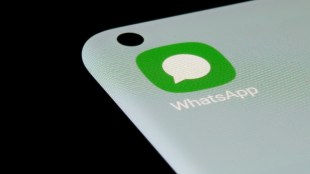 whatsapp protect IP addres feature