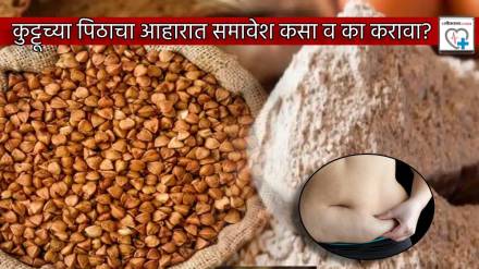 weight loss lowers sugar improves heart health Why buckwheat flour or kootu ka atta is New Superfood that Helps to Shape Body