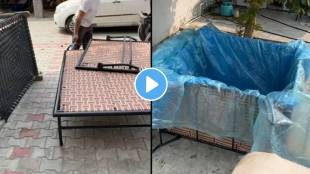 A unique trick of an Indian family the bed was converted into a swimming pool