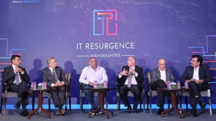 IT Resurgence Program