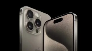buy iphone 15 plus in discount ata flipkart