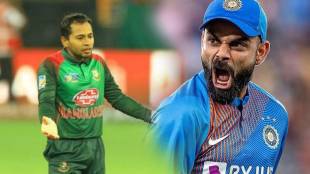 IND vs BAN Virat Kohli always tries to sledge Against Bangladesh Player Mushfiqur Rahim Speak On Rivalry With King Before Match