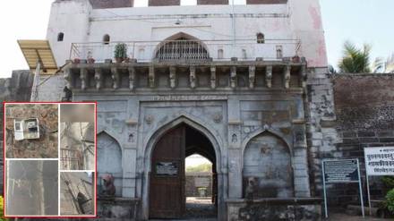 Electricity supply cut off