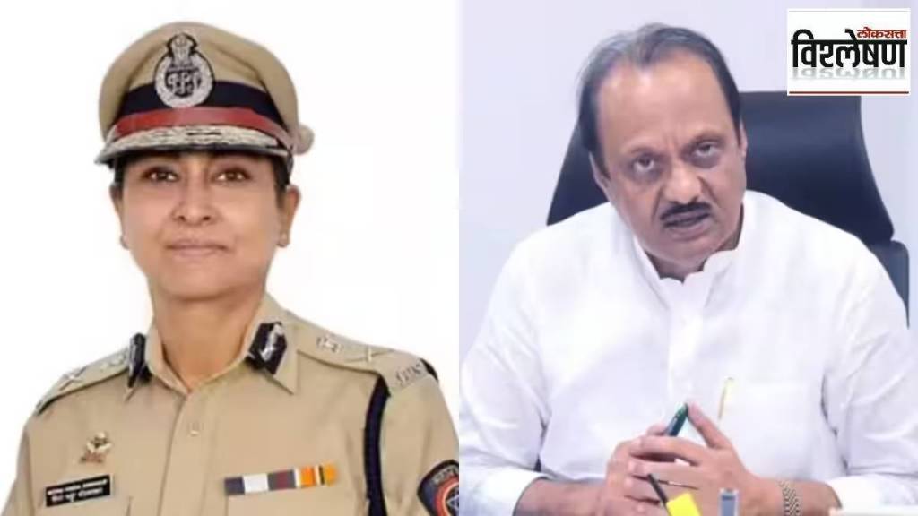 Yerawada plot case