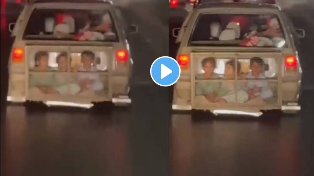 The family did a unique trick to make the children sit in the car