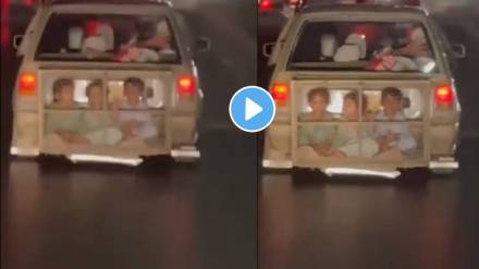 The family did a unique trick to make the children sit in the car