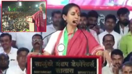 Supriya Sule on political situation