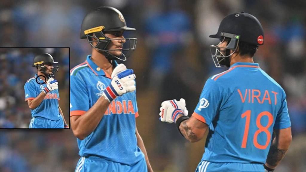Why Shubman Gill Had Gold Coin Pinned To His Collor Of Indian Jersey Himself Tells About ICC Awards In IND vs BAN Match Point Why Shubman Gill Had Gold Coin Pinned To His Collor Of Indian Jersey Himself Tells About ICC Awards In IND vs BAN Match Point