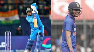Shubman Gill became the fastest to 2000 runs in ODI cricket