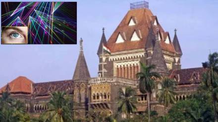 PIL mumbai High Court