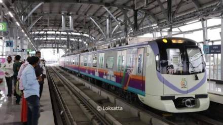 Metro will run till Nigdi