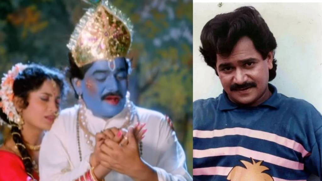 laxmikant berde